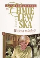 Biografie i autobiografie - Autobiografia Tom 5. Wtórna Młodość - miniaturka - grafika 1