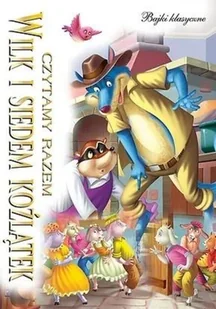 Czytamy razem Wilk i siedem koźląt Nowa - Pedagogika i dydaktyka - miniaturka - grafika 2