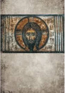 Rozważania do Słowa - Religia i religioznawstwo - miniaturka - grafika 1