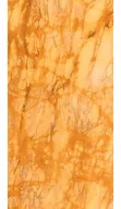 Inne materiały budowlane - Spiek kwarcowy Giallo Siena Lux 320x160x0,6cm - miniaturka - grafika 1