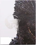 Fantasy Blu-Ray - Godzilla Minus One (Deluxe) - miniaturka - grafika 1