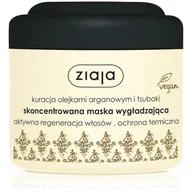 Maski do włosów - Ziaja Ltd arganowa skoncentrowana maska wygładzająca do włosów 200ml - miniaturka - grafika 1