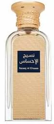 Afnan Naseej Al Ehsaas woda perfumowana 50ml - Wody i perfumy unisex - miniaturka - grafika 1