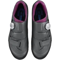 Buty rowerowe - Buty rowerowe MTB męskie Shimano SH-XC502 - miniaturka - grafika 1