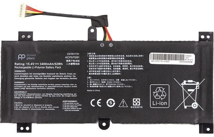 Bateria Extra Digital Bateria do laptopa ASUS C41N1731, 3400mAh, Advanced NB431786