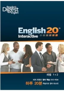 English20 interactive - Książki do nauki języka angielskiego - miniaturka - grafika 1