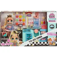 Lalki dla dziewczynek - Lalka L.O.L. Surprise OMG I Am - Diner Mga Entertainment - miniaturka - grafika 1