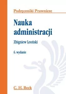 Leoński Zbigniew Nauka administracji - mamy na stanie, wyślemy natychmiast - Prawo - miniaturka - grafika 1