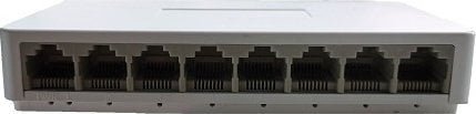 Switch Extra Digital 8 prievadų Gigabitinis tinklo šakotuvas TV990191