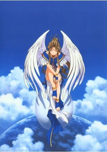 Plakat Anime Aa! Megami-sama! AM_046 A1+ (custom)
