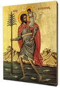 Ikony i obrazy sakralne - Święty Krzysztof, ikona religijna - miniaturka - grafika 1