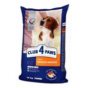 Sucha karma dla psów - Club 4 paws PREMIUM Adult Medium Breeds 2 kg - miniaturka - grafika 1