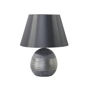 Lampy stojące - Beliani Nowoczesna lampka nocna - lampa stojąca - srebrna - SADO - miniaturka - grafika 1