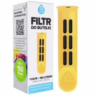 Wkłady filtrujące - Dafi Filtr węglowy do butelki filtrującej kolor waniliowy - miniaturka - grafika 1