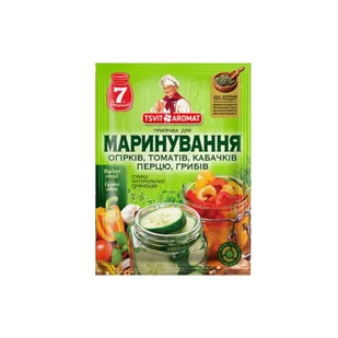 Przyprawa do kiszenia warzyw "Tsvit i aromat" 30g - Zdrowa żywność - miniaturka - grafika 1