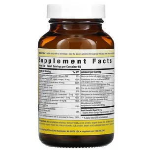 MegaFood Women Over 55 One Daily 60 tab - Suplementy naturalne - miniaturka - grafika 2