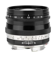 Obiektywy - Voigtlander Heliar Classic 50 mm f/1,5 do Leica M - miniaturka - grafika 1