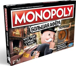 Hasbro Hasbro Gaming MONOPOLY Gra planszowa Edukacyjny - Gry planszowe - miniaturka - grafika 1
