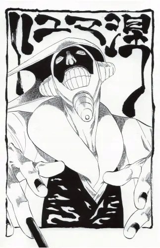 Plakat Anime Manga Bleach blh_161 A1+ (custom)