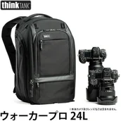 Torby fotograficzne i futerały - ThinkTank Walker Pro 24L - miniaturka - grafika 1