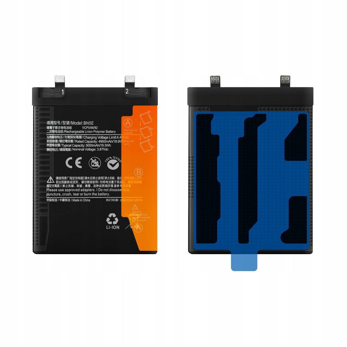 Bateria BN5E Redmi Note 11 Pro 5G /POCO X4 Pro 5G 5000mAh Oryginalna jakość