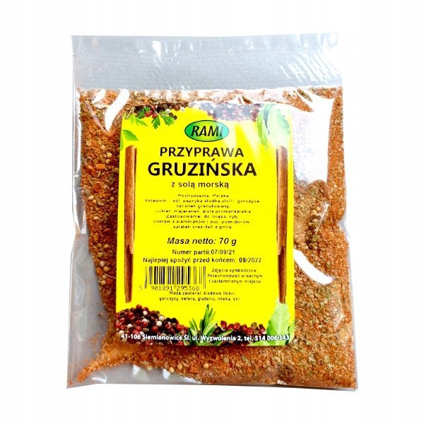 Przyprawa gruzińska (swańska sól) 100g Rami