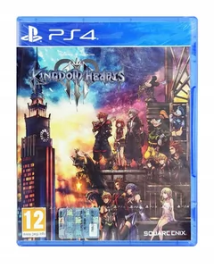 Nier PS3 - Gry PlayStation 3 - miniaturka - grafika 44