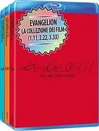 Filmy obyczajowe Blu-ray - Evangelion - La Collezione Dei Film (3 Blu-Ray) - miniaturka - grafika 1
