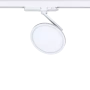 Lampy pozostałe - OXYLED Lampa do szynoprzewodu LUCENA SLIM 12W 4000K biały 893104 OXYLED - miniaturka - grafika 1