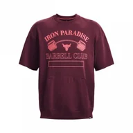 Bluzy sportowe męskie - Męska bluza treningowa z krótkim rękawem UNDER ARMOUR UA Project Rock Hm Gym Hwt Crew - miniaturka - grafika 1