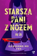 Literatura obyczajowa - Starsza pani z nożem - miniaturka - grafika 1