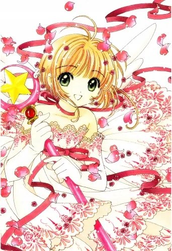 Plakat Anime Cardcaptor Sakura ccs_647 A3 (custom)