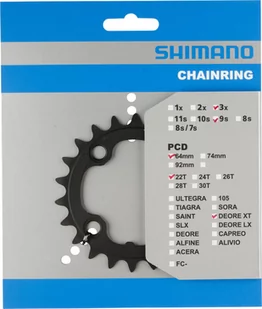 SHIMANO Tarcza mechanizmu korbowego Deore XT FC-M760 czarny / Ilość zębów: 32 Y1F898020 - Części rowerowe - miniaturka - grafika 1