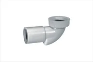 Syfony - Excellent Syfon umywalkowo-bidetowy niski INPU.8075409.WH INPU.8075409.WH - miniaturka - grafika 1