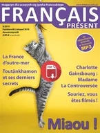 Książki do nauki języka francuskiego - Francais Present 8 Wersja elektroniczna - miniaturka - grafika 1