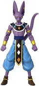 Figurki kolekcjonerskie - BANDAI (V), Figurka Dragon Ball Dragon Stars Beerus V2 - miniaturka - grafika 1