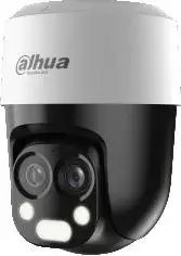 DAHUA KAMERA 4W1 HAC-PT1200B-IL-A-E2Z-2860