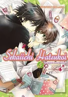 Komiksy dla dorosłych - Waneko Nakamura Shungiku Sekaiichi Hatsukoi 5 - miniaturka - grafika 1