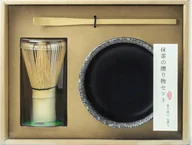 Zestawy upominkowe - Zestaw prezentowy do herbaty matcha czarka miotełka łyżeczka - miniaturka - grafika 1