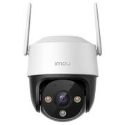 Kamery IP - Imou Cruiser SE 4MP Outdoor Security Camera with Spotlight,110dB Siren,Color Night Vision,1440P Panoramic Camera, IP66 - miniaturka - grafika 1