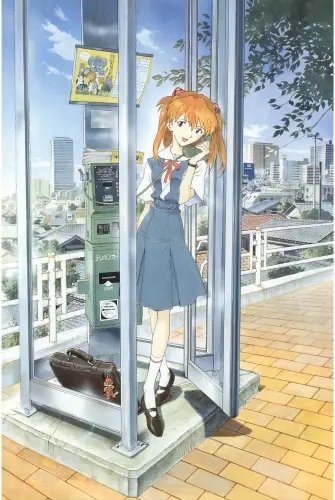 Plakat Anime Neon Genesis Evangelion nge_015 A2 Custom