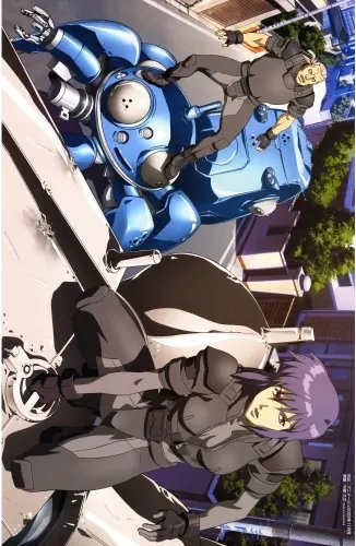 Plakat Ghost in the Shell gits_016 A2 (custom)