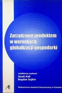 Biznes - Zarządzanie produktem w warunkach globalizacji gospodarki - miniaturka - grafika 1