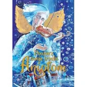 Religia i religioznawstwo - zbiorowa Praca Powierz swoje troski Aniołom - miniaturka - grafika 1