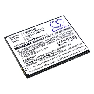 Gigaset GS80 / V30145-K1310-X469 1600mAh 5.92Wh Li-Polymer 3.7V (Cameron Sino) - Baterie do telefonów - miniaturka - grafika 1