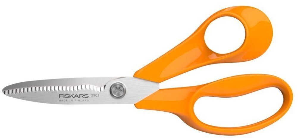CLASSIC GARDEN SCISSORS 18CM GAR 1075052