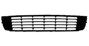 Atrapy i grille samochodowe - Equal Quality G2352 Siatka Zderzak Przedni - miniaturka - grafika 1