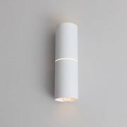Lampy ścienne - Shilo Nemuro kinkiet 1-punktowy biały 4409/G9/BI 4409/G9/BI - miniaturka - grafika 1
