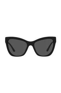 Okulary przeciwsłoneczne - Versace okulary przeciwsłoneczne damskie kolor czarny - grafika 1