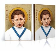 Ikony i obrazy sakralne - Ikona religijna Błogosławiona Laura Vicuna - miniaturka - grafika 1